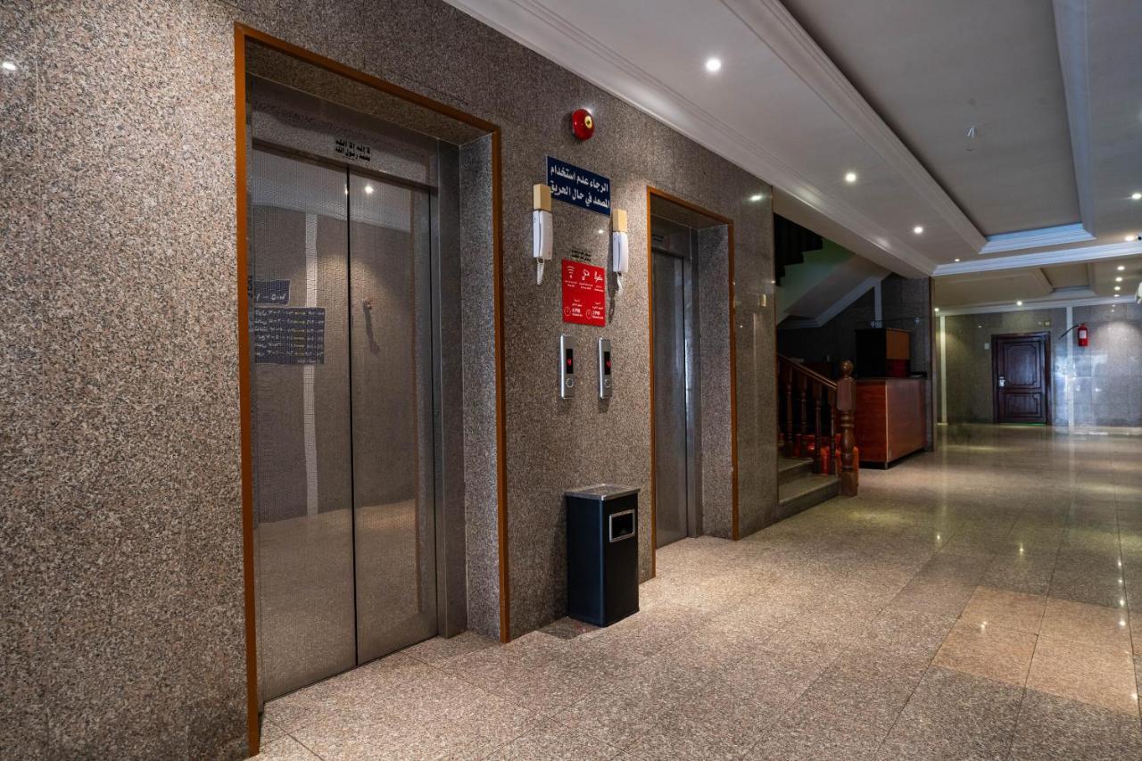 Aparthotel Oyo 548 Al Seraj For Furnished *